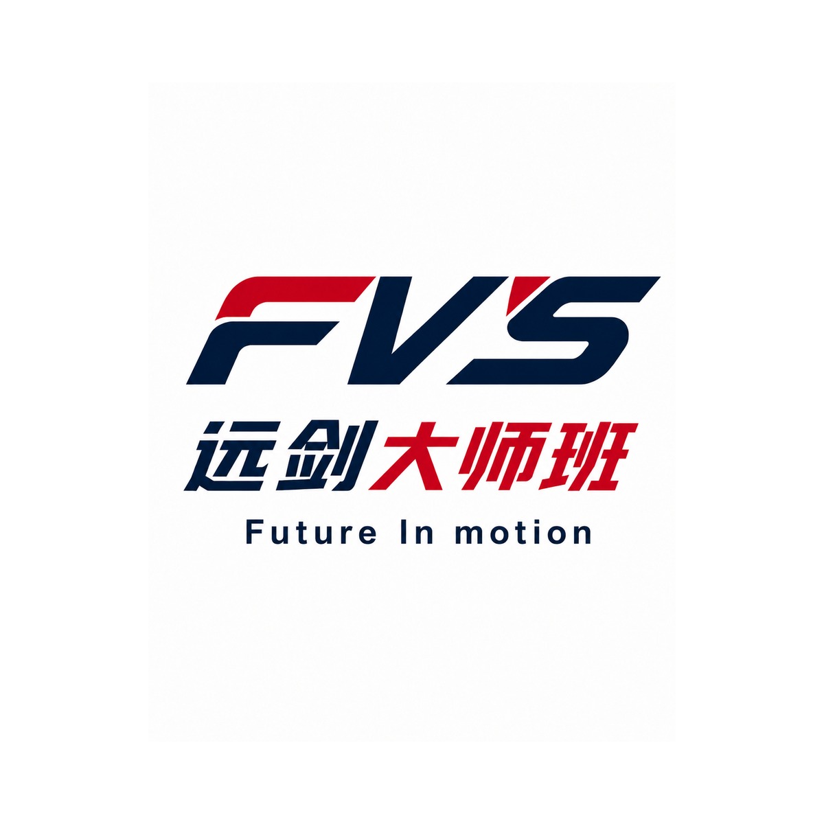 Fvs Rider FVS ELITE 击剑升学中心|全球击剑升学规划与咨询平台